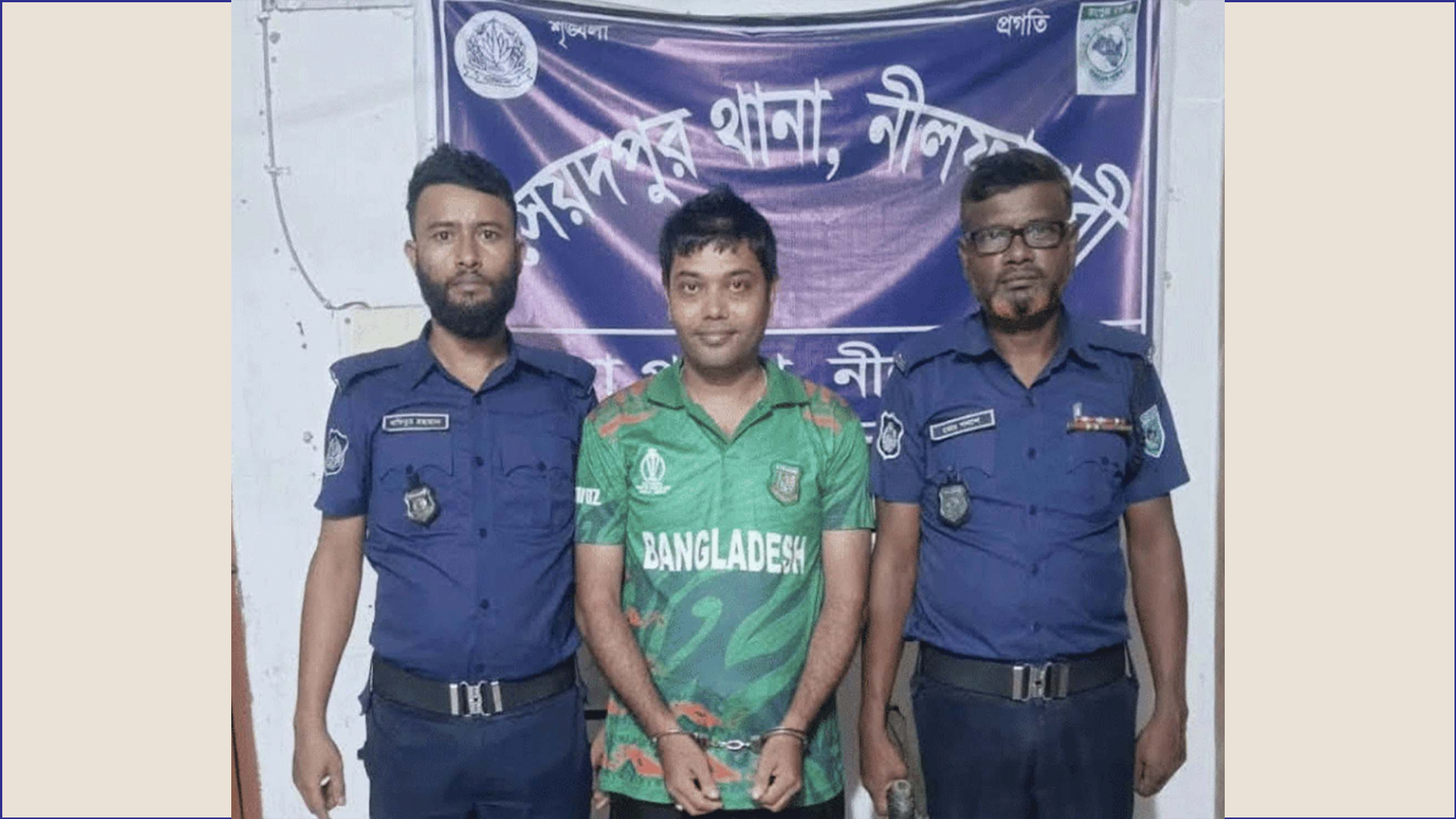 সৈয়দপুরে স্বেচ্ছাসেবক লীগ নেতা ‘গামছা বাদল’ গ্রেপ্তার